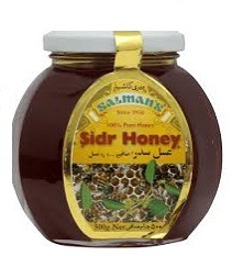 Salmans Sidr Honey 500gm